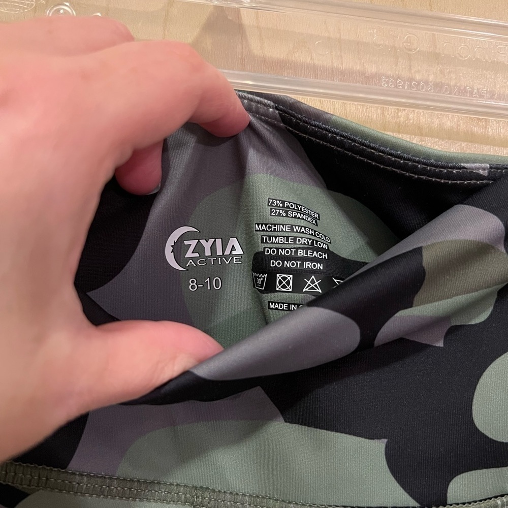 Zyia Camo leggings - Picture 3 of 5